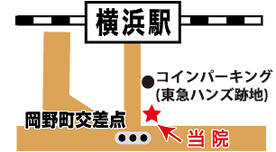 ABCクリニック横浜院の概要地図